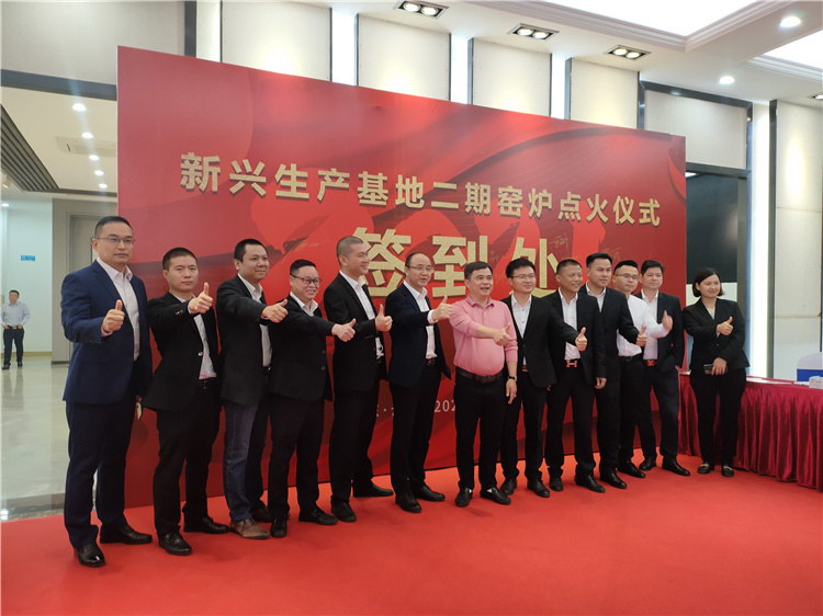 中盛企業(yè)再添新線(xiàn)，窯爐點(diǎn)火助力品牌騰飛